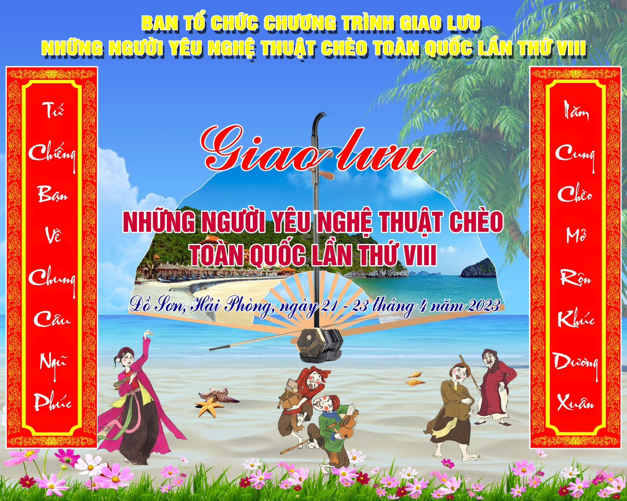 Phượt FM - Giao lưu Chèo 8