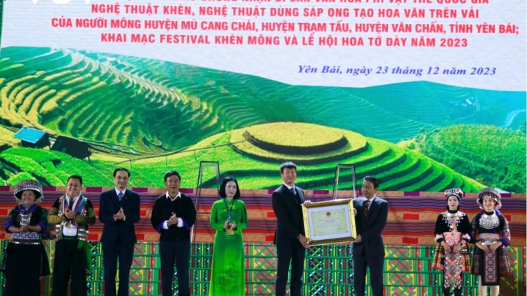 Lễ khai mạc Festival trình diễn khèn mông và Lễ hội hoa tớ dày năm 2023