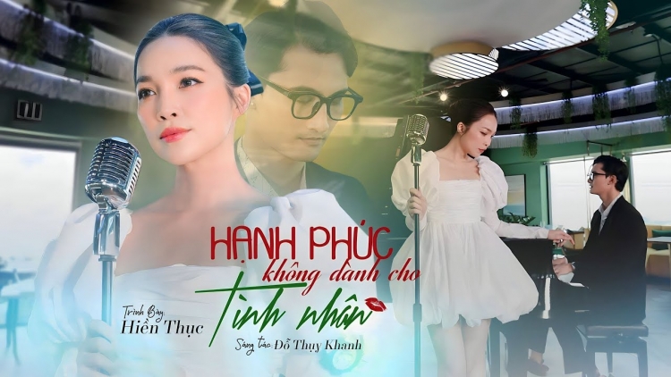 Hạnh phúc không dành cho tình nhân