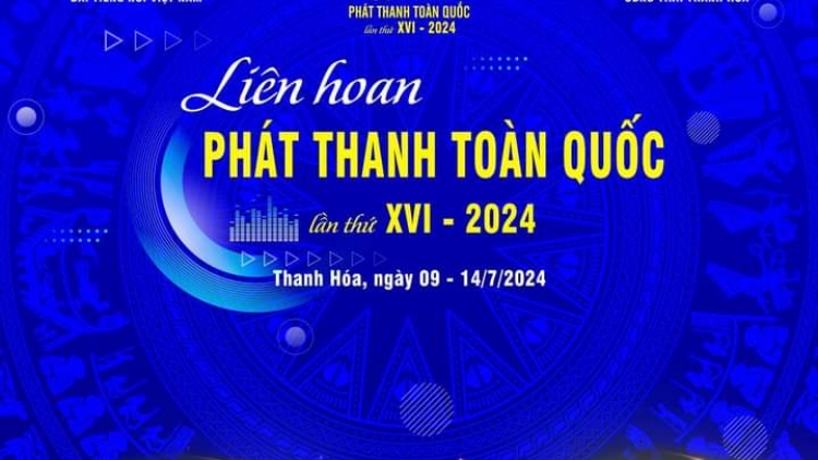 Sắc Màu Âm Thanh