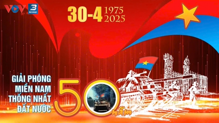 Đại thắng mùa xuân năm 1975