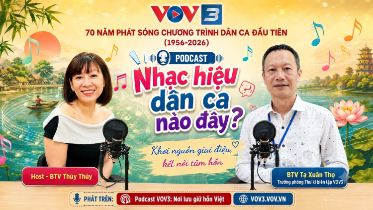 Nhạc hiệu dân ca nào đây?