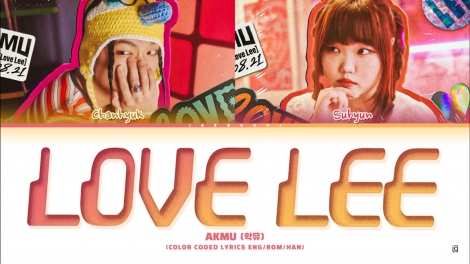 2 anh em AKMU quay trở lại đường đua âm nhạc Kpop với bản hit "Love Lee"