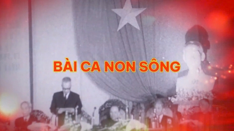 Chương trình phát thanh đặc biệt "Bài ca thống nhất"
