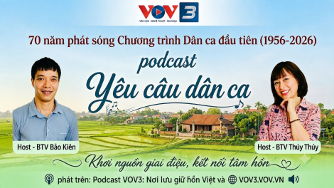 Yêu câu dân ca