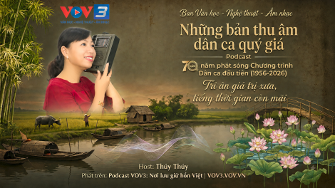 Những bản thu âm dân ca quý giá