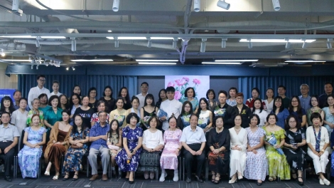 Không gian âm nhạc thính phòng “Thu”